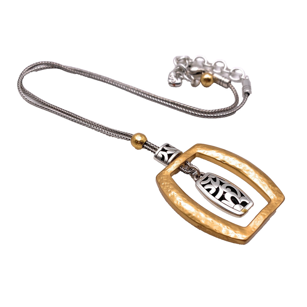 Brighton Sensation Brushed Gold Silver Retired Pendant Necklace